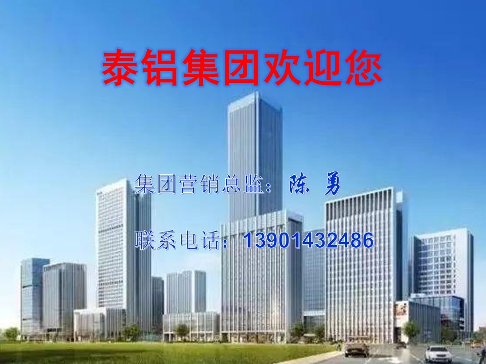 全屏图片